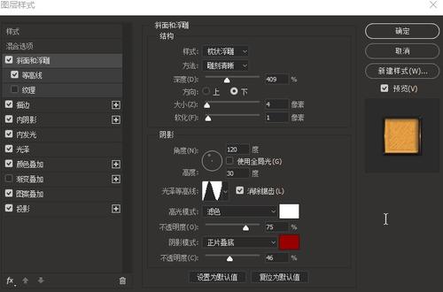 怎么办假卡尔文学院文凭毕业证